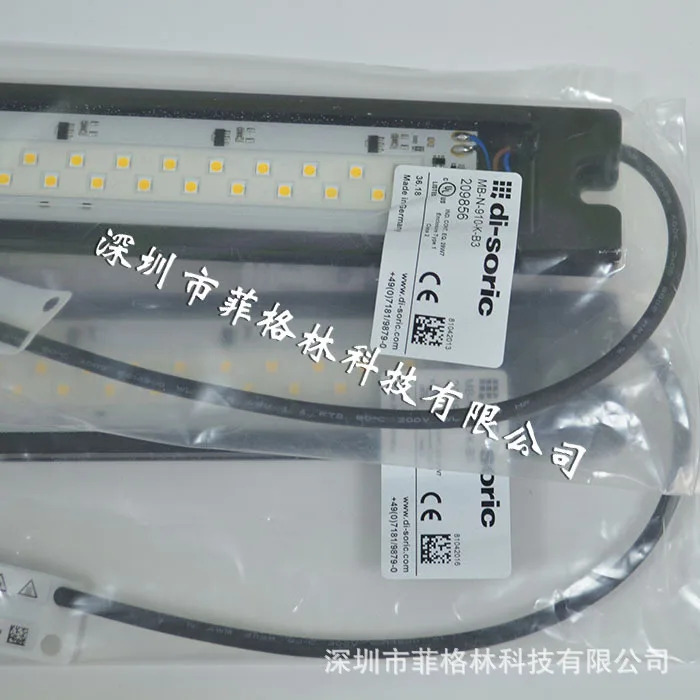 실제 MB-N-910-K-B3 독일 Deshuo Rui Di-soric 산업광원 가능