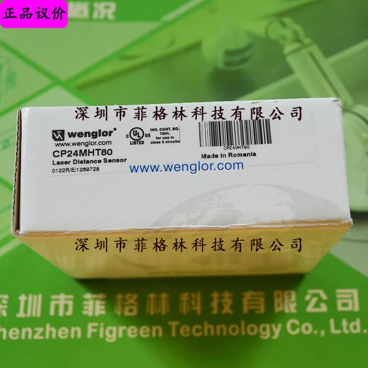 실물 CP24MHT80 독일 Wegler Wenglor 레이저 센서 가능