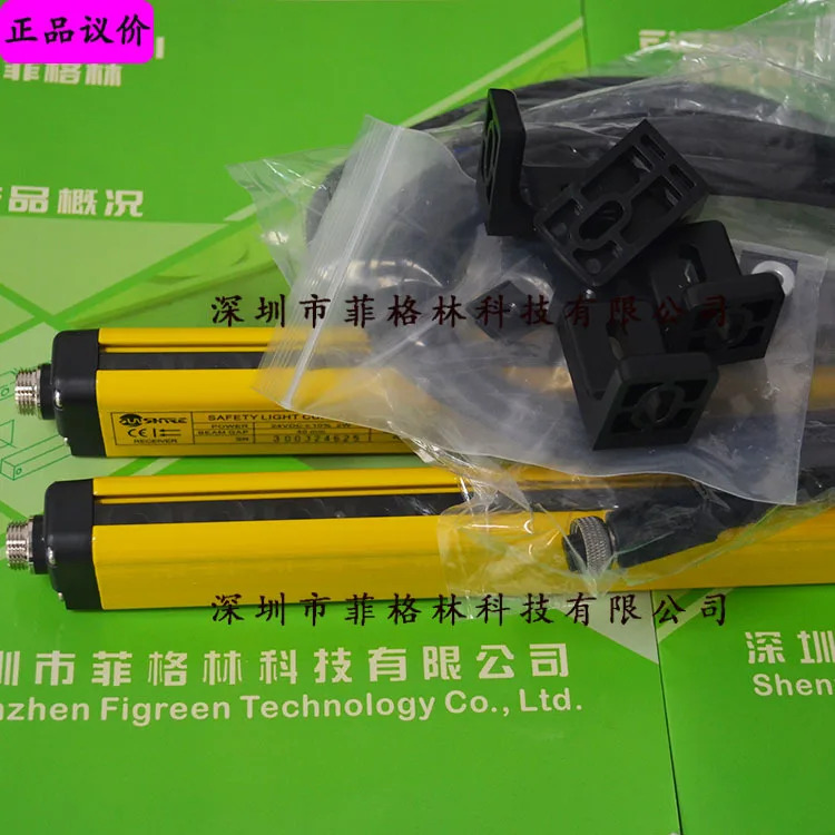 실물 STC40-A14N Shangxin SHANGXIN 안전격자