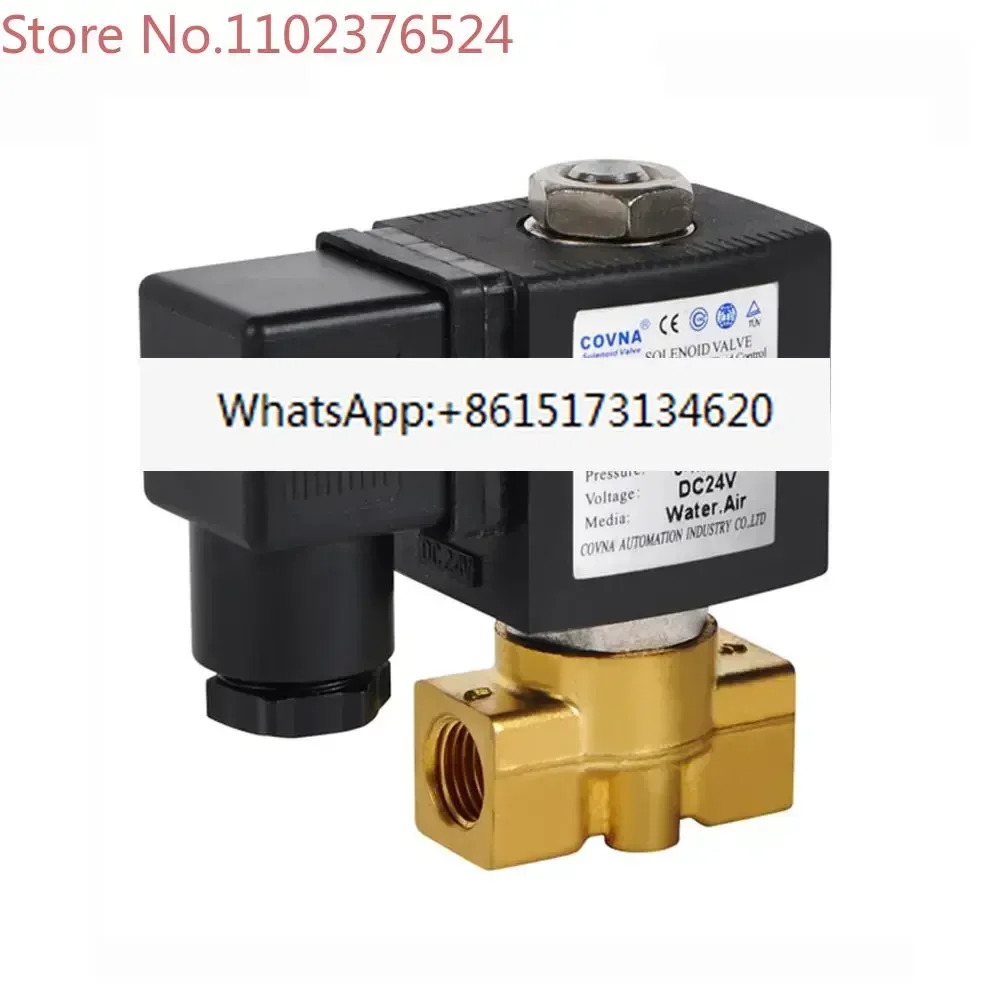 COVNA DN8 1/4 인치 24V 230V 스테인레스 스틸 마이크로 전기 솔레노이드 밸브