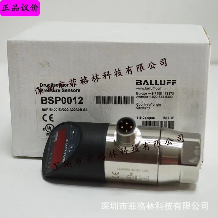 BSPB400-EV002-A00A0B-S4 단종 BSP B400-EV009-P00S2B-S4 센서