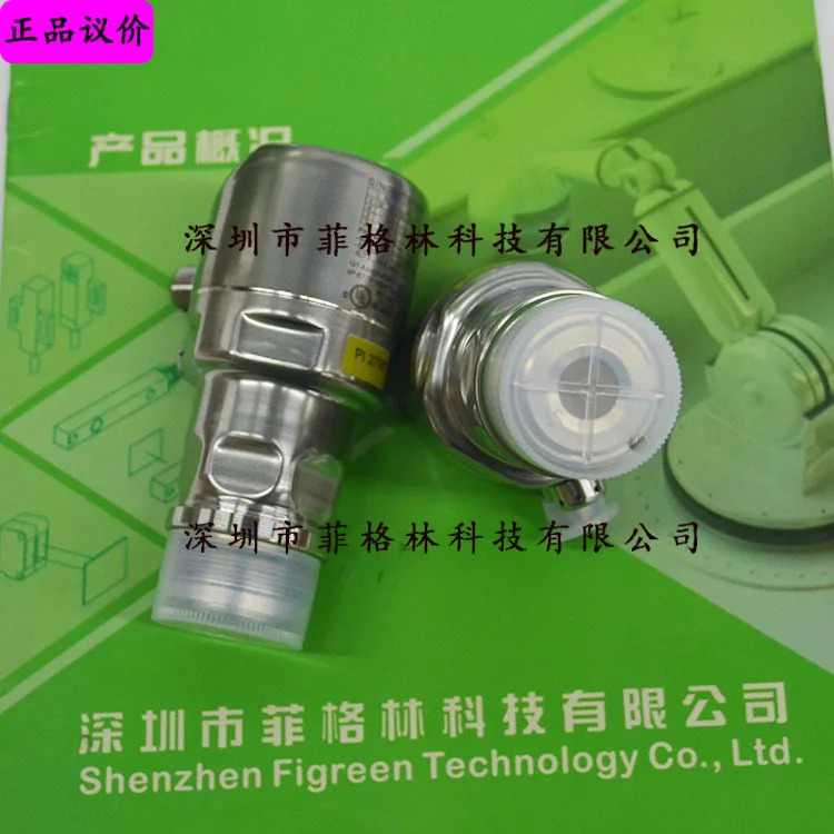 실제 PI2797 독일 Ifman IFM 압력센서