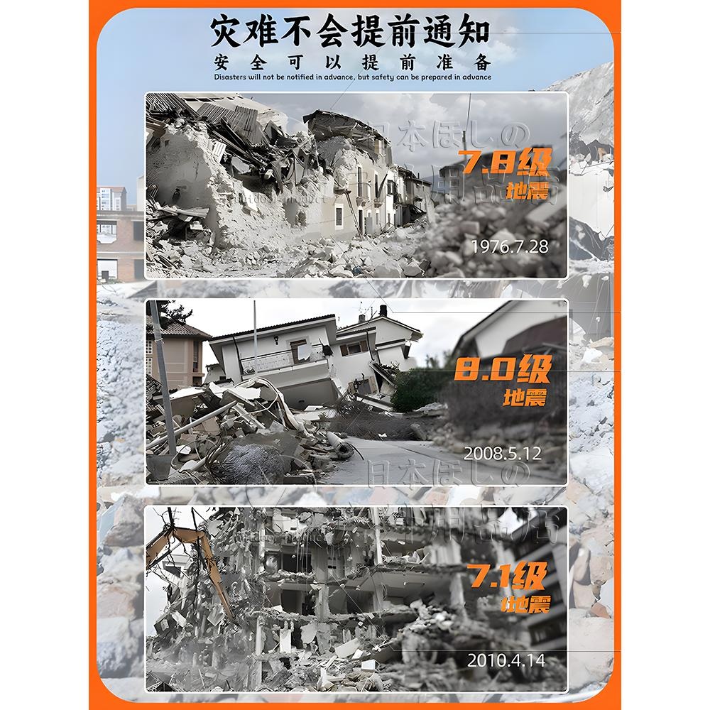 태양광 손전등 16000mah 긴급 랜턴 전술 충전 충전식 끝판 라디오 - 상세 이미지 3