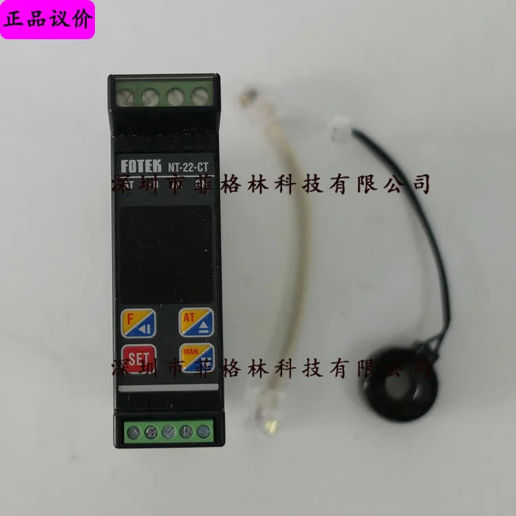 NT-22L-CT-RS 대만 양명 FOTEK 온도 조절기