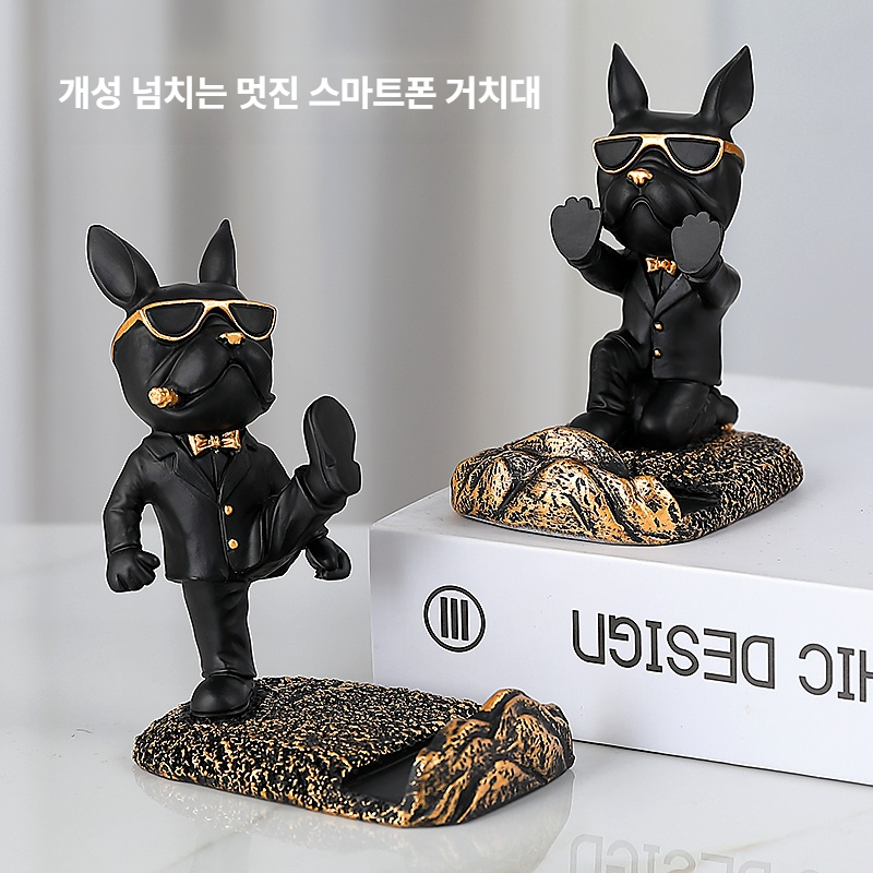 불독 강아지 장식 소품 휴대폰 거치대 책상 사무실 선물 블랙 플라잉 XYC208블랙 - 상세 이미지 2