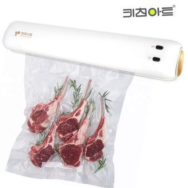 소형 진공포장기 주방 음식 진공포장기 캠핑용 채소 보관