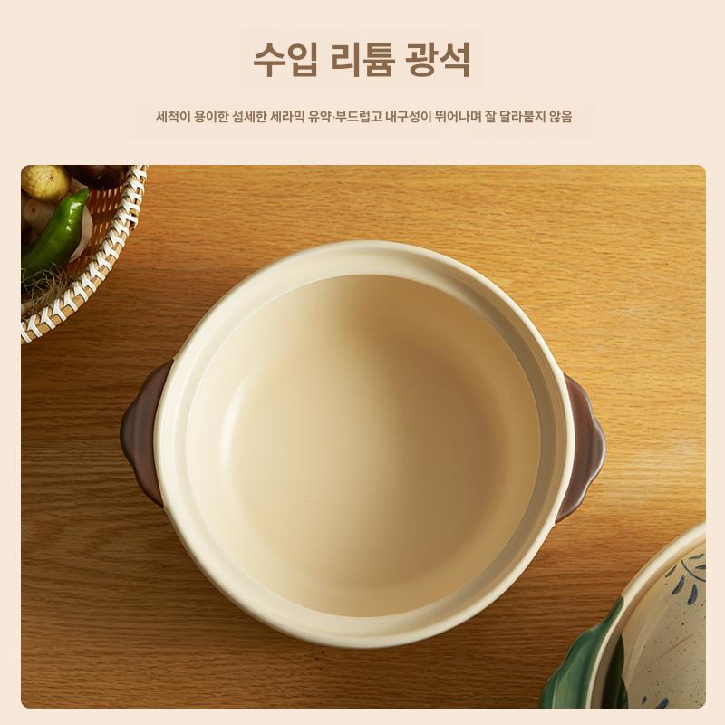 일본식 전골 뚝배기 세라믹 냄비 고온 스끼야끼 내열 사쿠라 소형 1.12L - 상세 이미지 4