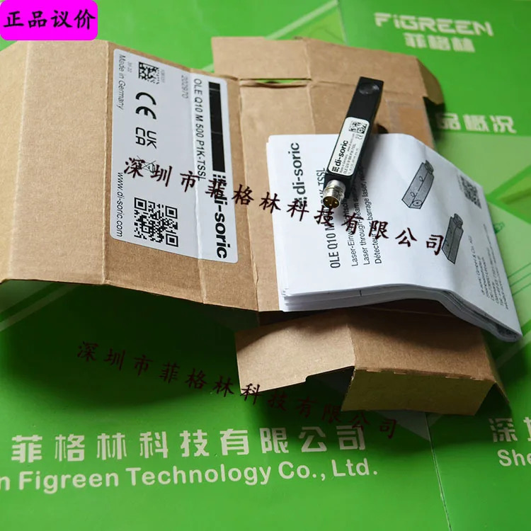 점 OLE Q10 M 500 P1K-TSSL 독일 Dessorui Di-soric 센서