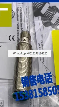 플매트 카펫 러그센서 스위치 NCB5-18GM호환40-NO/N0-V1