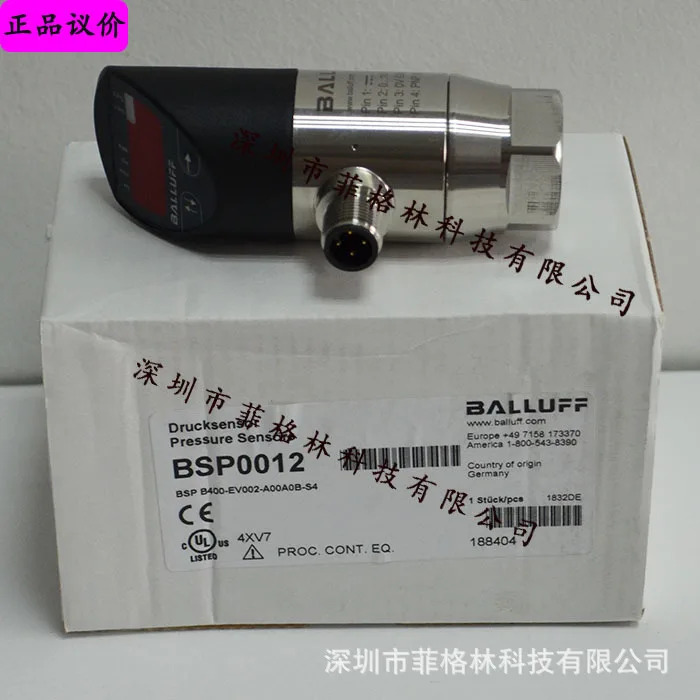 BSP B400-EV002-A00A0B-S4 단종 B400-EV009-P00S2B-S4 Balluff
