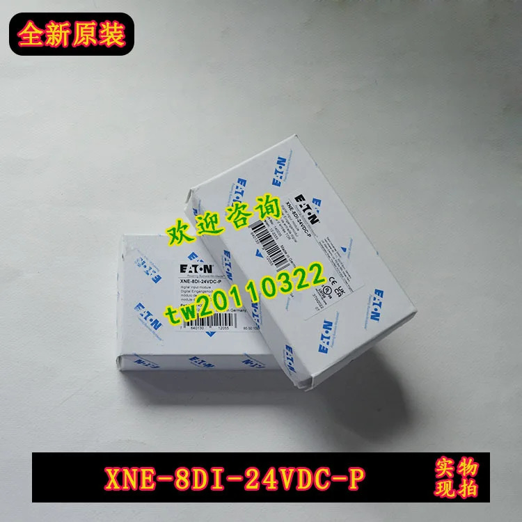 실제 XNE-8DI-24VDC-P American Eaton/Muller IO 모듈