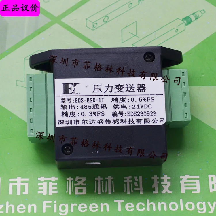 실물 EDS-BSD-1T ERDASON 센서 압력 트랜스미터
