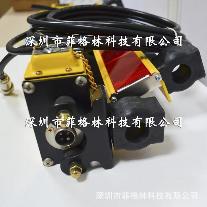 실물 SK-12000QA SUNKWANG 라이트 센서