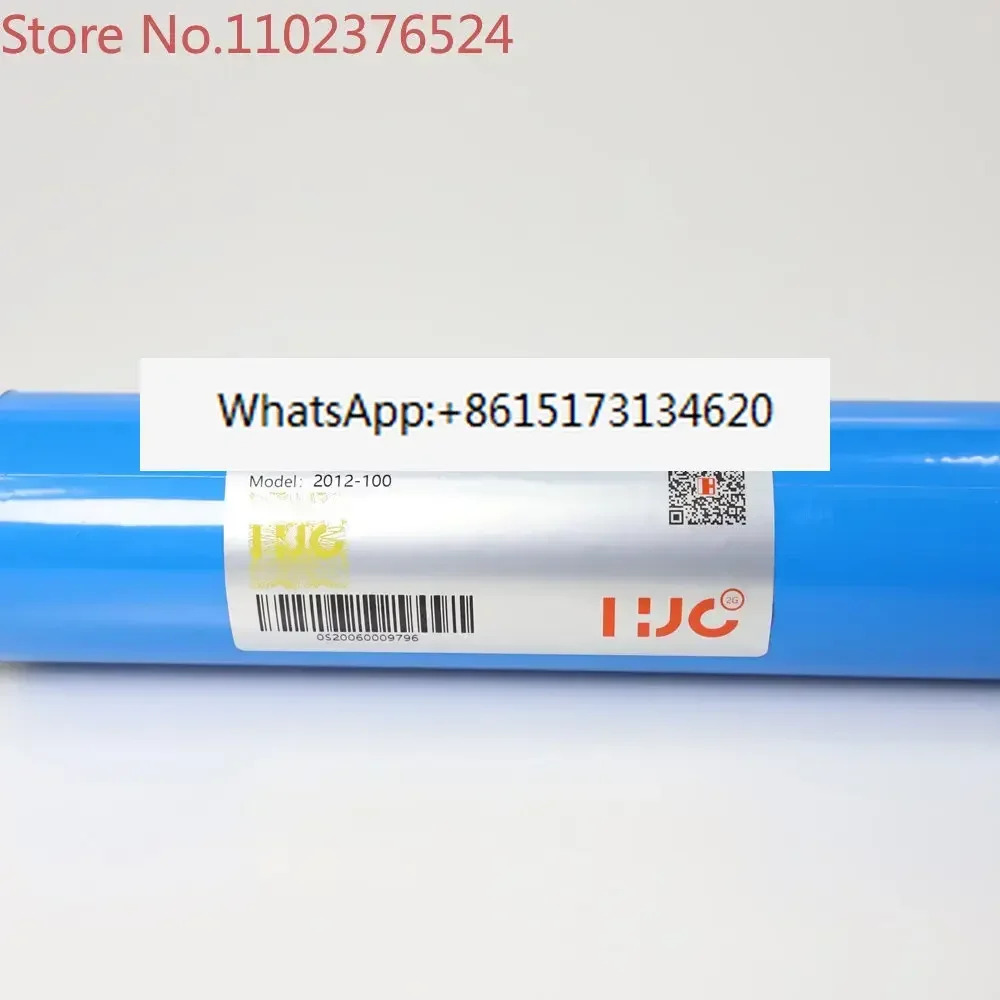 HJC 2G 2012-100 국내 RO 멤브레100gpd