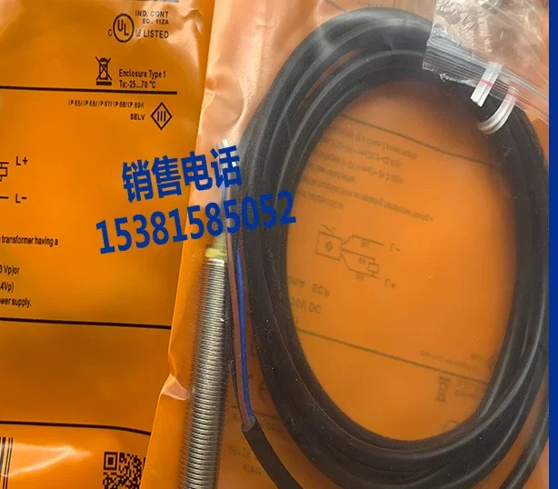 스위치 IFS254 IFS255 IFS256 IFS259 센서 신