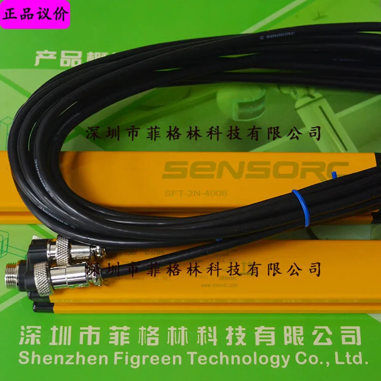 SFT-2N-4006/SFT-1N-4006 Sensorc 안전 라이트 커튼
