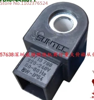 Suntec 솔레노이드 밸브 오일 버너 예비 부품 전기 마그네틱 펌프 코일 3713798 871-T80 8W 9W 220V