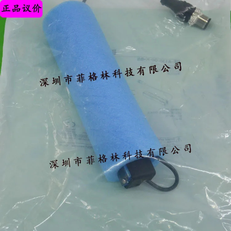 BE-A130-G0-K-BS 독일 Deshuo Rui Di-soric 광원 센서