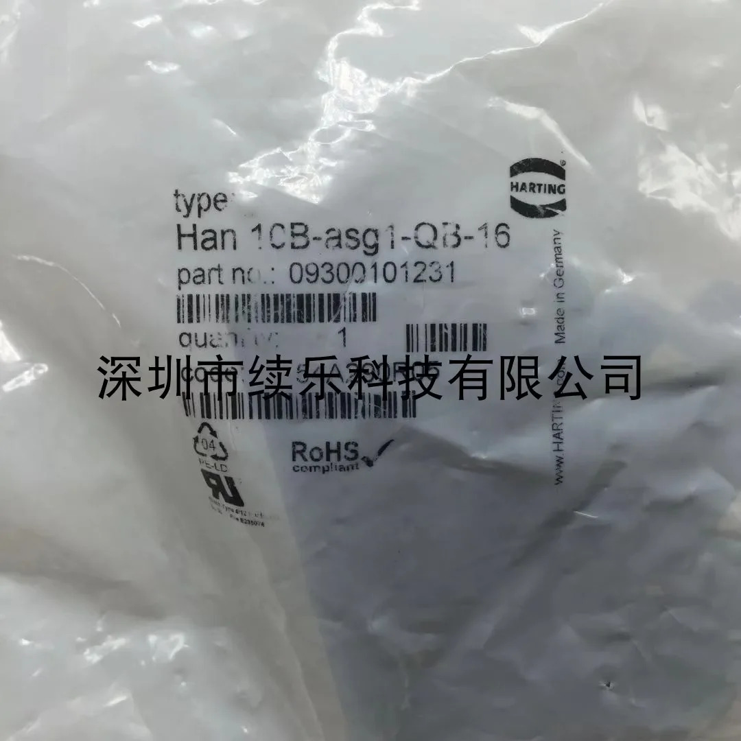 HARTING 커넥터 하이베이스 HAN-10B-ASG1-QB-PG16 09300101231