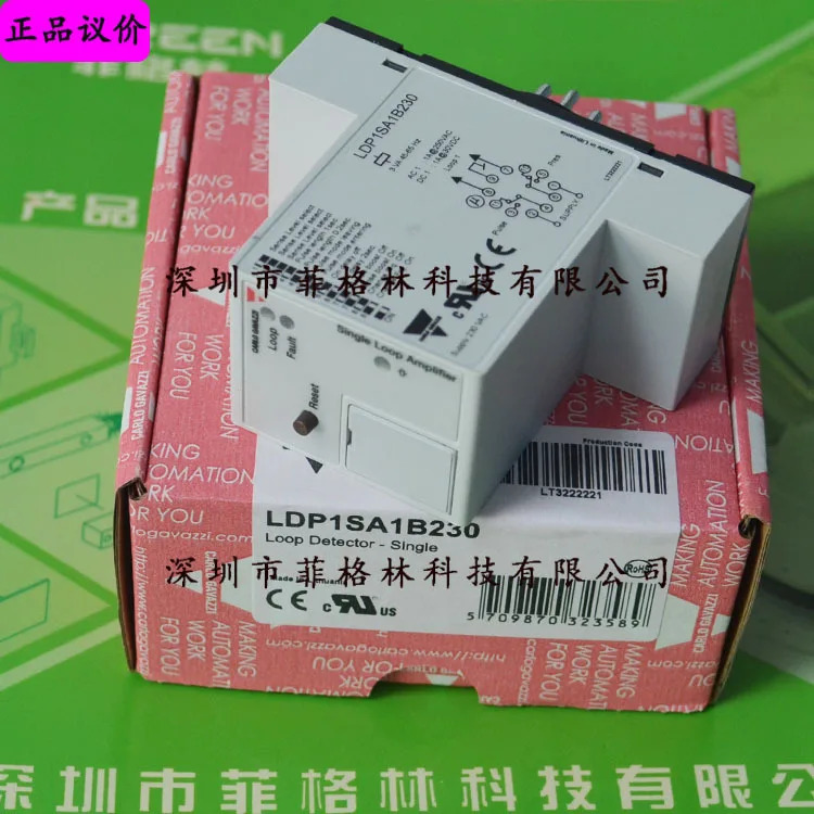 LDP1SA1B230 스위스 Jiale Carlos Gazzi 릴레이