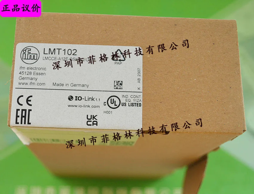 실제 LMT102 독일 IFM 압력센서