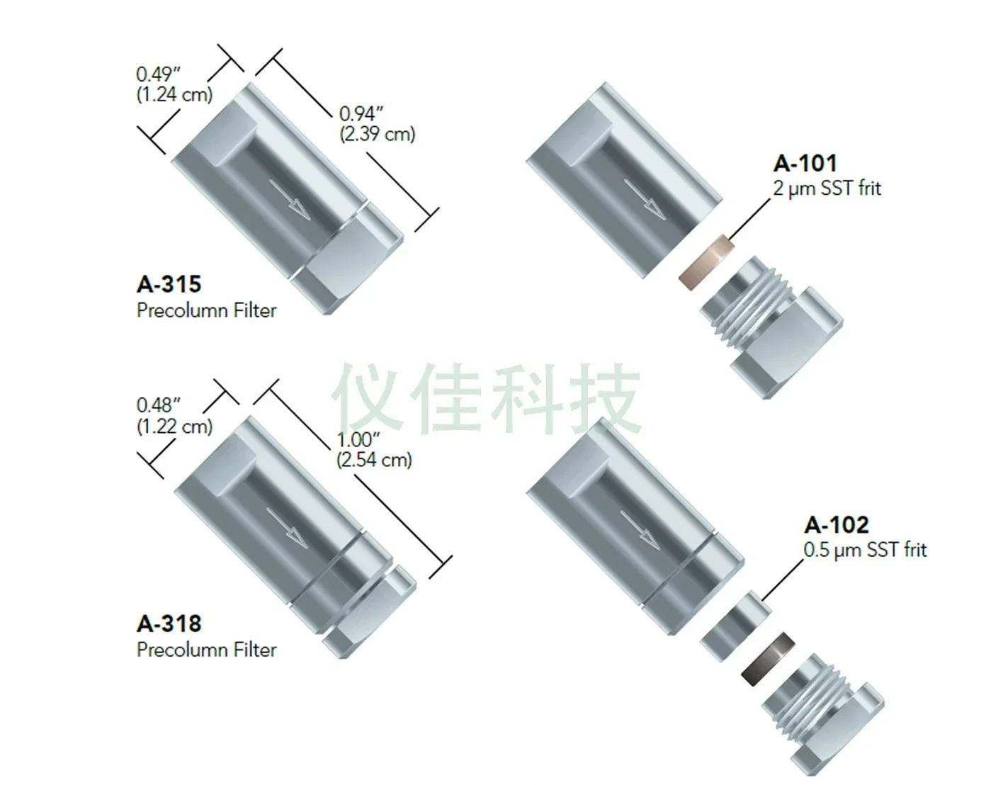 온라필터 A-313 314 315 318 체 필터 멤브레A-100 101 102 103