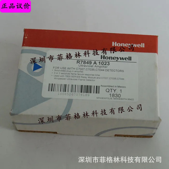 실제 R7849 A 1023 하니웰 버너 프로 컨트롤러