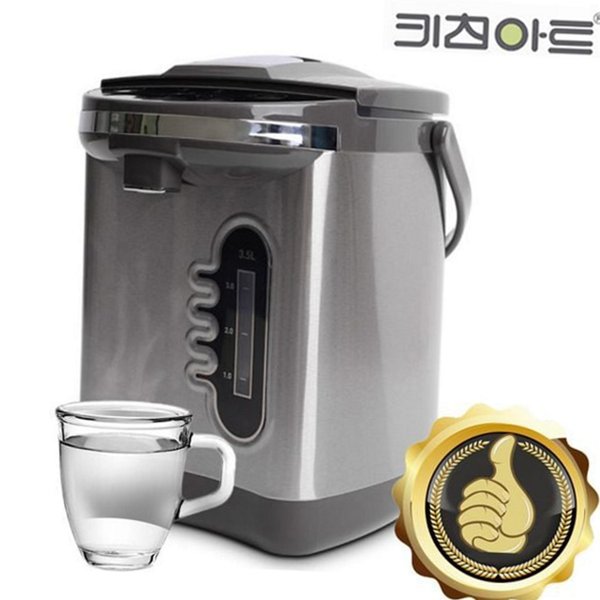 대용량 자동 급수 전기 포트 사무실 전기 보온 포트