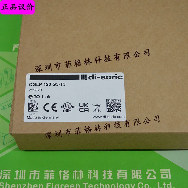 실물 OGLP 120 G3-T3 Desorui Di-soric 각도 센서