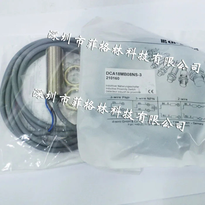 DCA18MB08NS-3 독일 Deshuo Rui Di-soric 센서