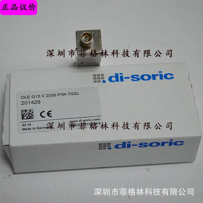 OLE Q15 V 2000 P3K-TSSL 독일 디소릭 데소루이 센서