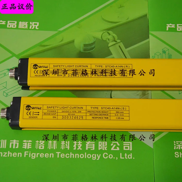 실물 STC40-A14N Shangxin SHANGXIN 안전격자