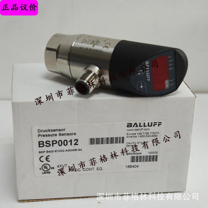 BSPB400-EV002-A00A0B-S4 단종 BSP B400-EV009-P00S2B-S4 센서