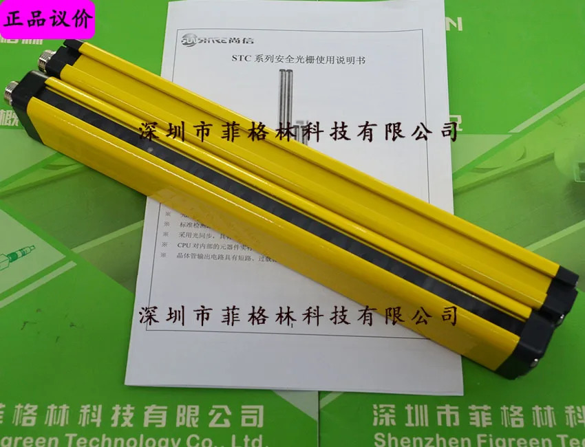 실물 STC20-A12N Shangxin SHANGXIN 안전 보호 격포장