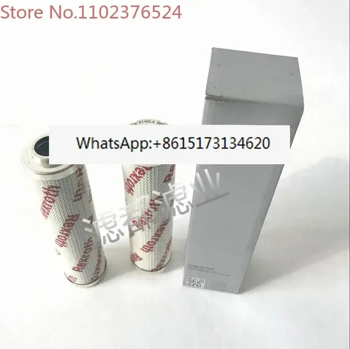 300136 CNC 플레이트 전단 306202 Ind Norman 300141 필터 스크린