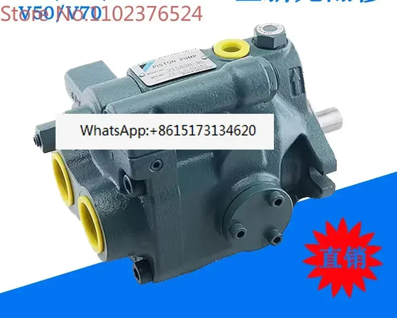 다진 플런저 펌프 V15A1RX-95A2V23A3A4V38V50V70-30-60RC
