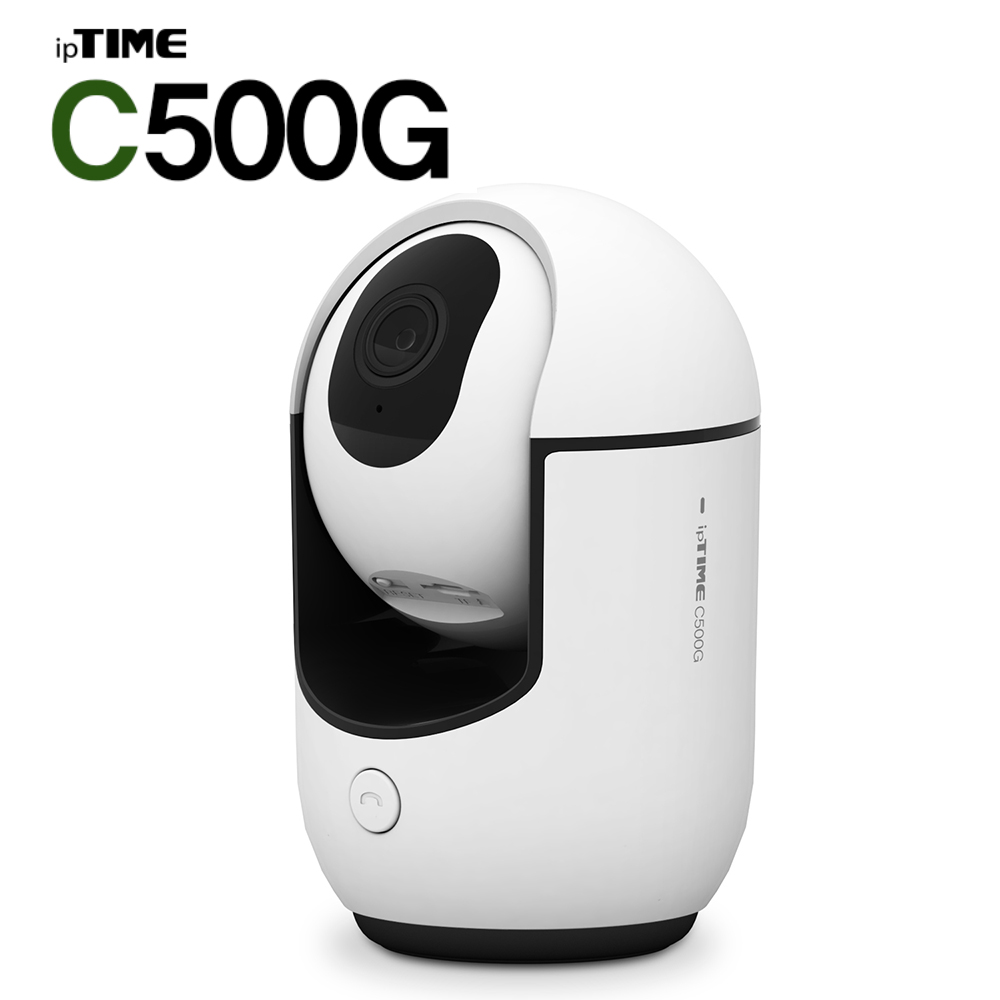 ipTIME 홈캠 C500G 가정용 소형 500만화소 CCTV 무선 와이파이 - 상품 이미지