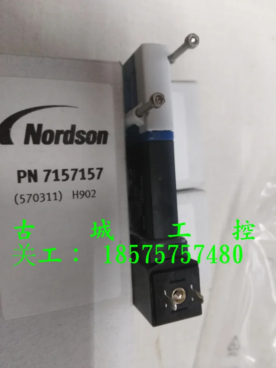 Nordson 멜트 접착기고주파 솔레노이드 밸브 7157157