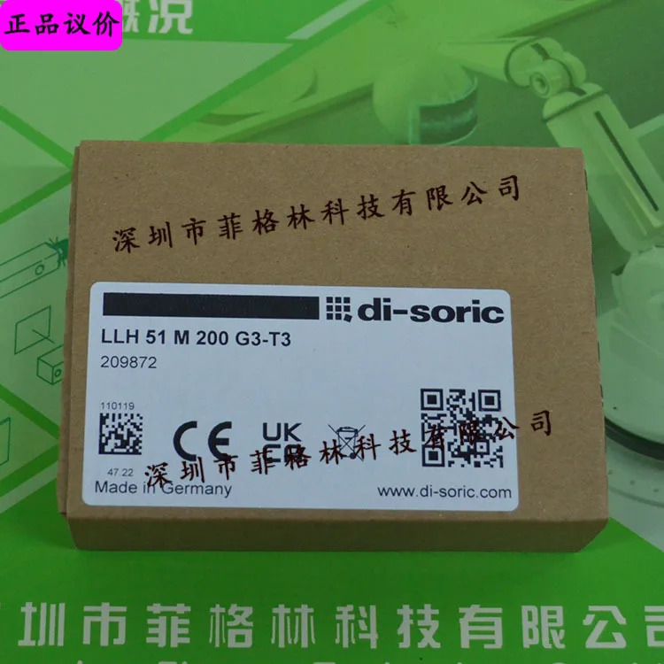 실물 LLH 51 M 200 G3-T3 독일 디소릭 센서