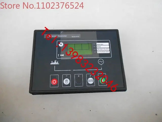 발전기 컨트롤러 DSE5110 세트 제어 모듈 교체