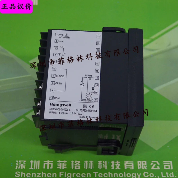 실제 DC1040CL-701000-E 하니웰 온도 조절기