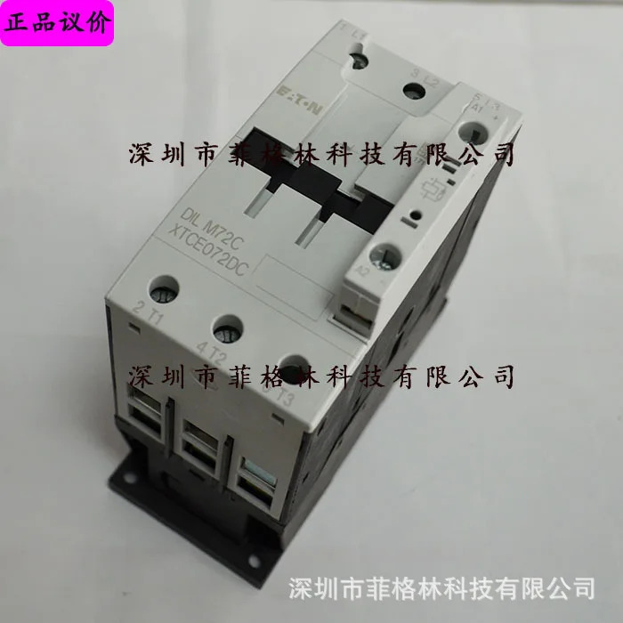 실물 DILM72C 24V American Eaton ETN/Muller 접촉기