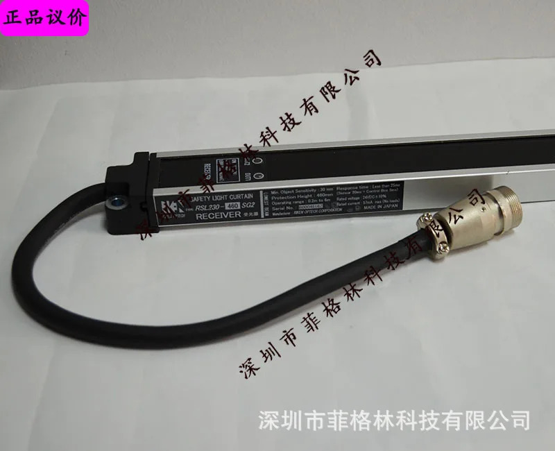 실물 RSL230-460SG2 RIKEN 안전라이트커튼컨트롤러 제외