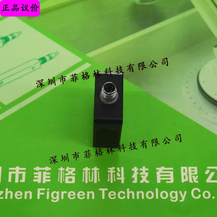 LH 41 M 355 G4L-T4 독일 Deshuo Rui Di-soric 센서