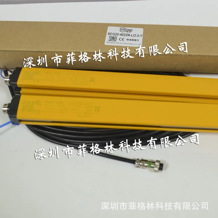 실물 SEG20-4022N-LO-3-Y SENSORC 라이트협의