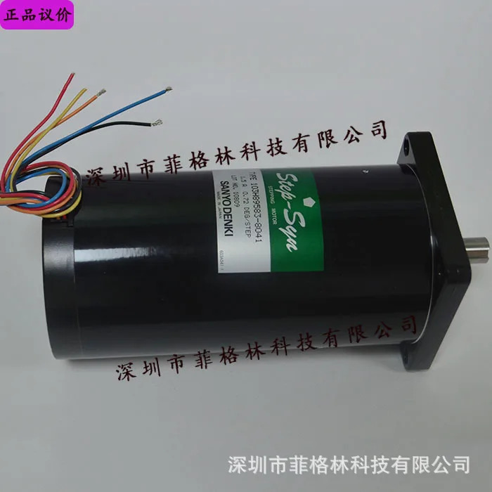 103H89583-8041 일본 산요 스테퍼 모터