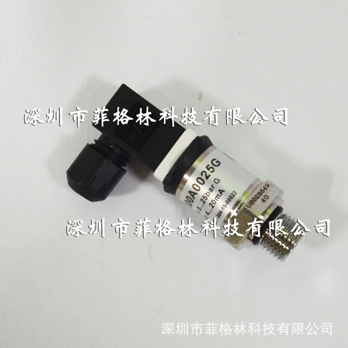 실물 P8000A0025G 하니웰 압력스위치.