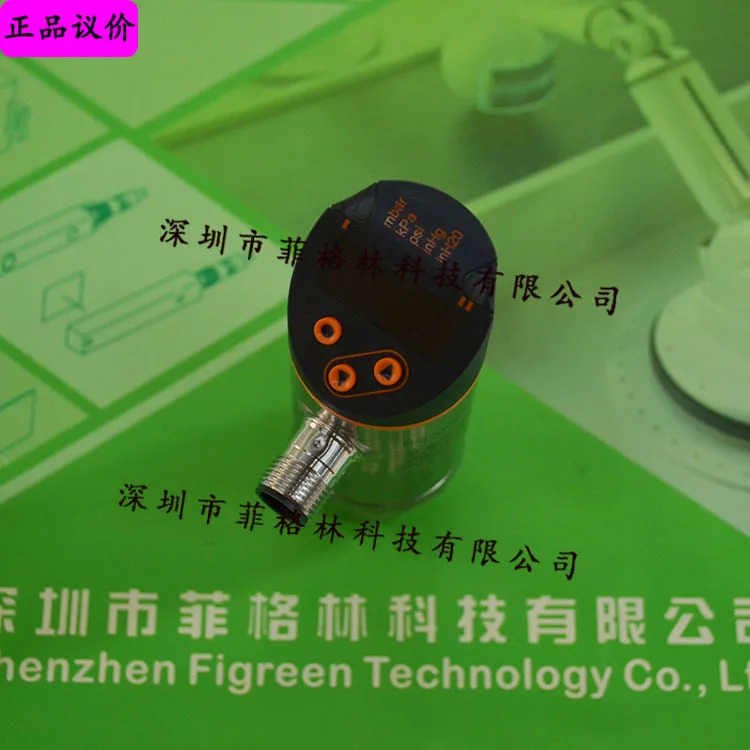 실제 독일 PN2098 PN2099 IFM 압력센서