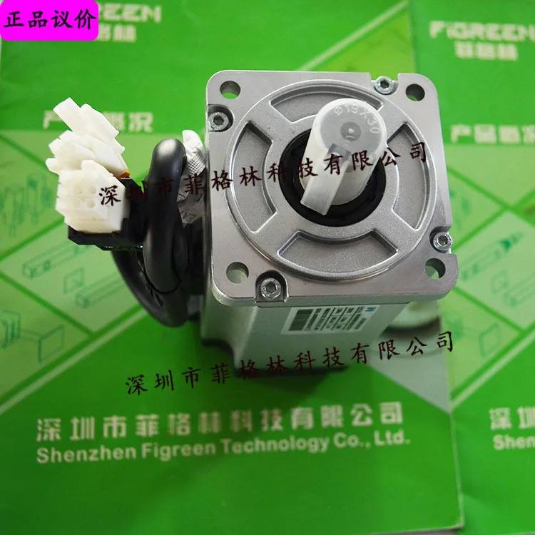 실제 VMHSM08075B30CYB510 마이크로초 VMMORE 서보모터