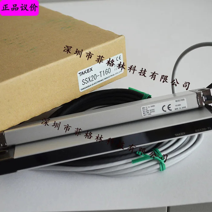 SSX20-T160 SSX20-TR160SSX20-TL160 일본 Takenaka TAKEX 안전 라이트 커튼